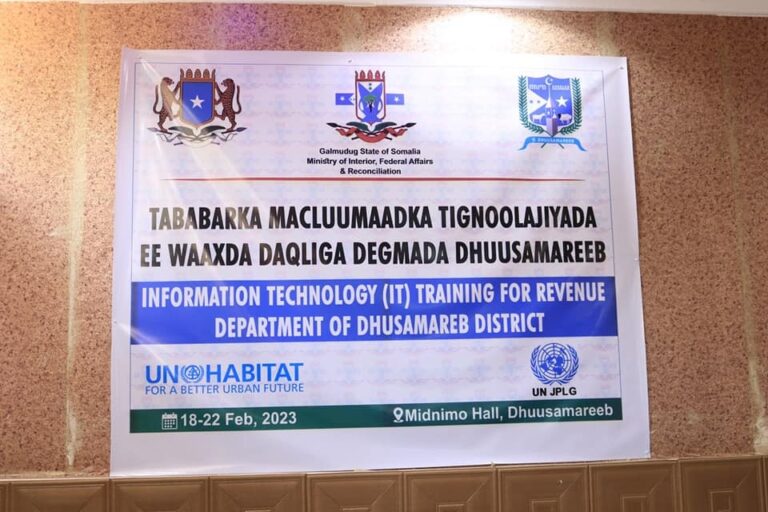 Wasaaradda Arrimaha Gudaha Galmudug oo Tababar aqoon kororsi ah uqabatay waaxda dakhliga Dowladda hoose Dhuusamareeb