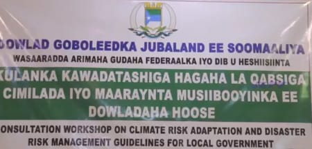 Wasaaradda Arrimaha Gudaha Jubbaland oo qabatay kulan looga hadlayey sidii wax looga baran lahaa Isbadelka Cimilada