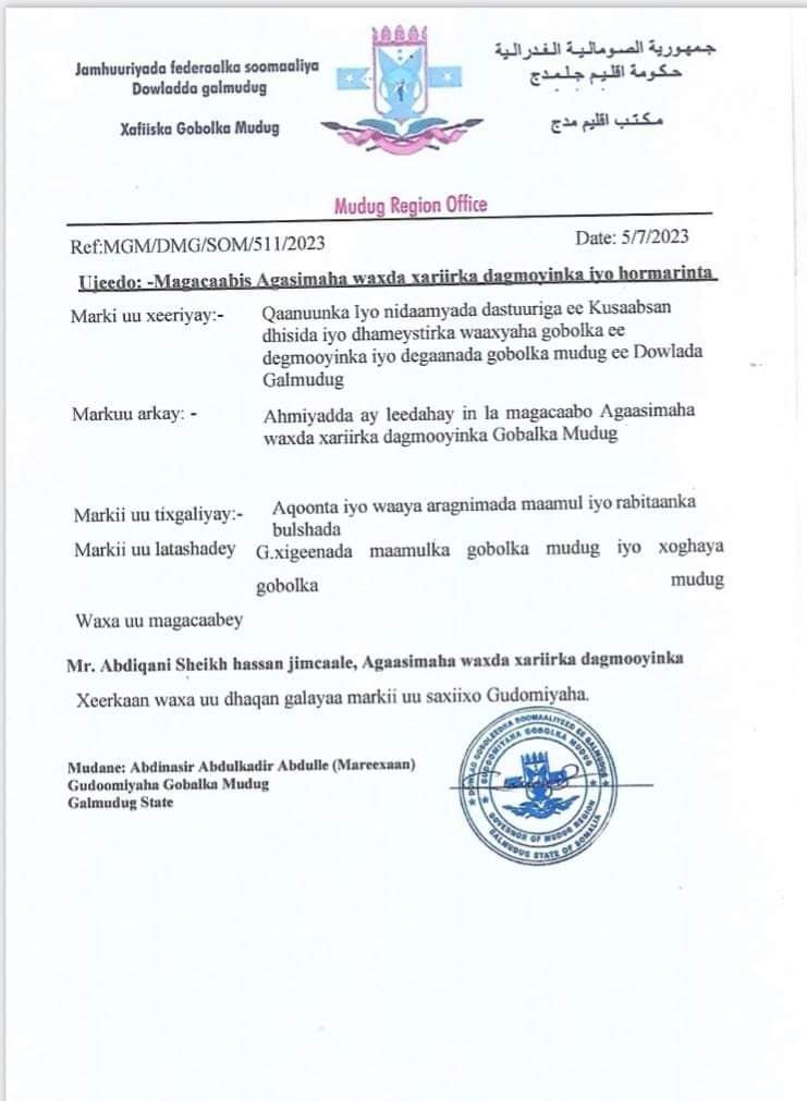 Guddoomiyaha gobolka Mudug oo magacaabay agaasimaha waaxda xiriirka degmooyinka Gobolka Mudug