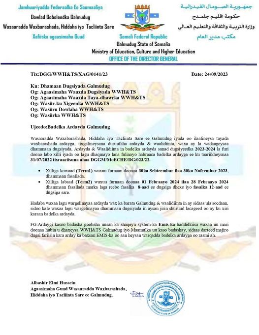 Wasaaradda waxbarashada Galmudug oo Habraac u samaysay bedelka Ardayda Dugsiyada