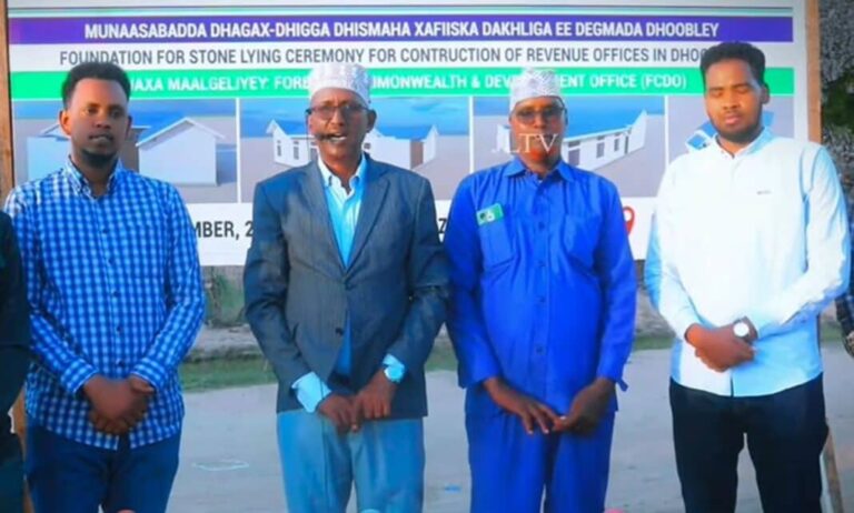 Dhismaha xafiiska dakhli ururinta Jubbaland oo laga dhagax dhigay Dhoobley