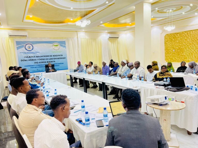 Wasaaradda Arimaha Gudaha Galmudug oo Dhuusamareeb ka furtay shirka dowladaha Hoose Galmudug.