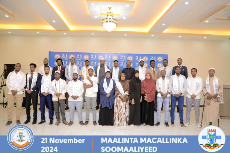 Xuska maalinta macallinka Soomaaliyeed oo Dhuusamareeb lagu qabtay