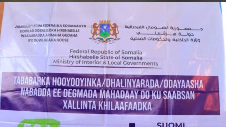 Tababbar ku saabsan xalinta khilaafaadka oo lagu qabtay degmada Mahadaay.