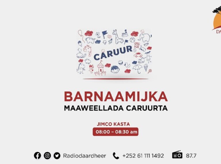 Barnaamijka Maaweelada Caruurta Ee Radio Daar-Dheer