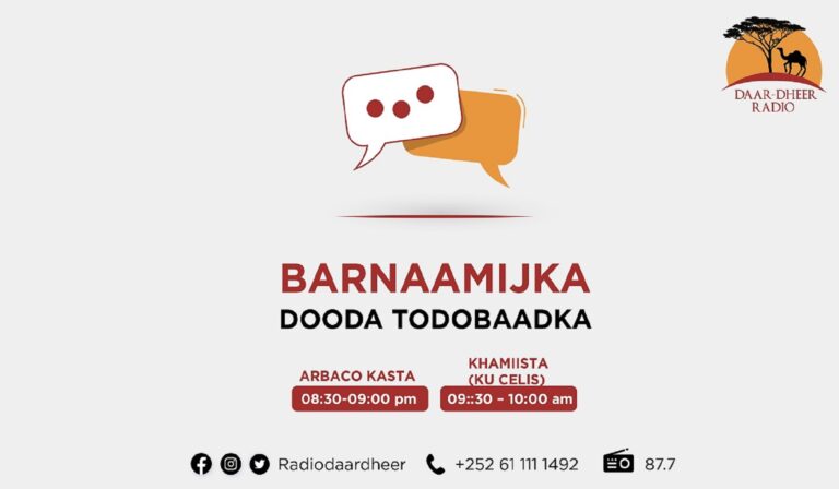 Barnamijka Dooda Todobaadka ee Radio Daar-dheer