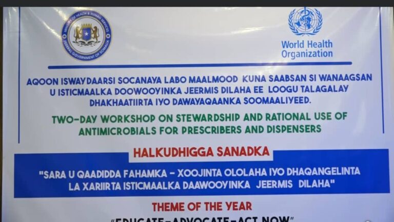 Wasaaradda Caafimaadka XFS oo Muqdisho ku qabatay aqoon iswaydaarsi ku saabsan  isticmaalka daawooyinka jeermis dilaha ah.