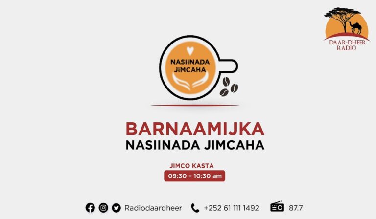 Barnaamijka Nasiinada Jumcaha ee Radio Daar-Dheer