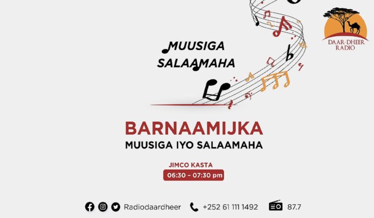 Barnaamijka Muusiga iyo Salaamaha ee Radio Daar-Dheer