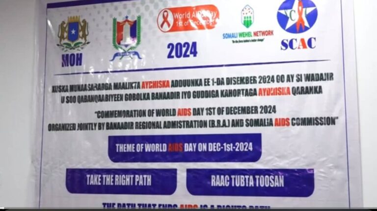 Xuska maalinta caalamiga ah ee wacyi galinta Cudurka HIV AIDS-ka oo lagu qabtay Muqdisho