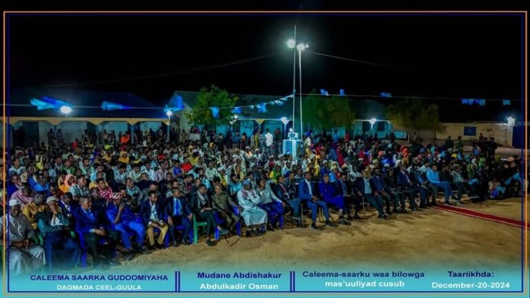 Masuuliyiin ka tirsan Galmudug oo ka qeybgalay caleema saarka maamulka deegaanka Ceelguula.