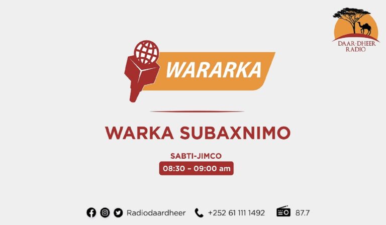 Warka Subaxnimo ee Radio Daar-Dheer