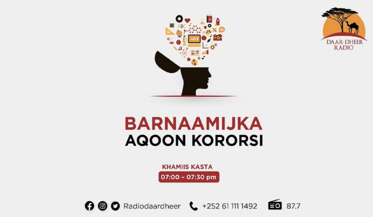 Barnaamijka Aqoon Kororsi ee Radio Daar-Dheer