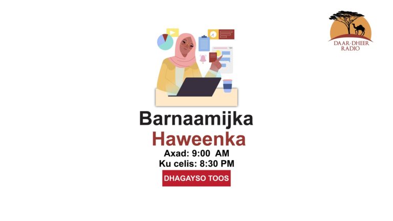 Barnaamijka Haweenka Ee Radio Daar-Dheer