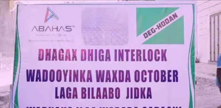 Maamulka degmada Hodan oo dhagax dhigay waddooyin Cusub oo laga hirgelinaayo Waaxda October.