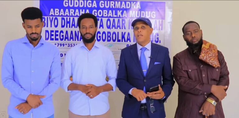 Gudiga gurmadka Abaaraha gobalka mudug oo bilaabaaya biyo dhaamin