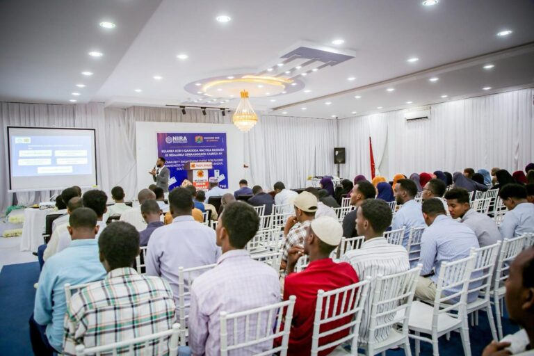 Hay’adda 𝗡𝗜𝗥𝗔 oo kulan wacyigelin ah ku qabatay 𝗕𝗮𝘆𝗱𝗵𝗮𝗯𝗼.