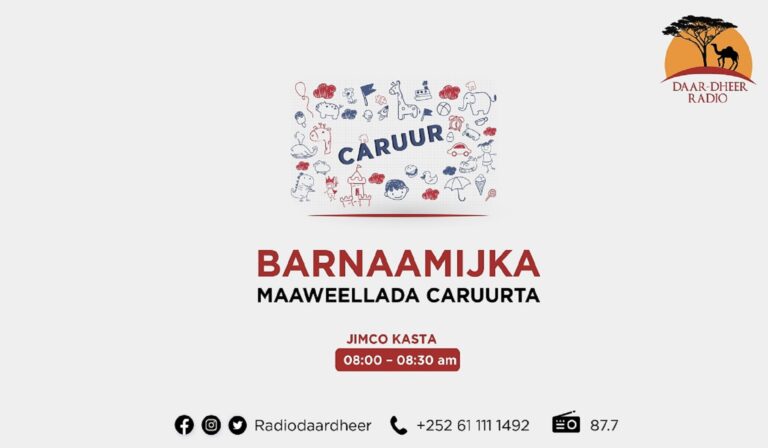 Barnaamijka Maaweelada Caruurta Ee Radio Daar-Dheer