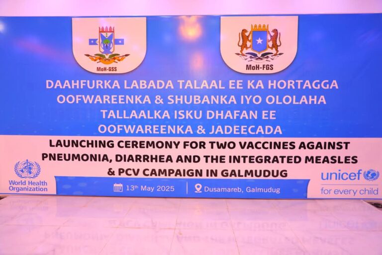 Wasaaradda Caafimdka Galmudug oo Dhuusamareeb ka daah-furtay talaalka cudurrada oof-wareenka iyo Shubanka.