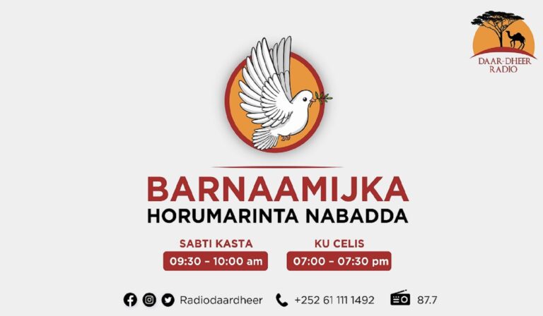 Barnaamijka Hormarinta Nabada Ee Radio Daar-Dheer