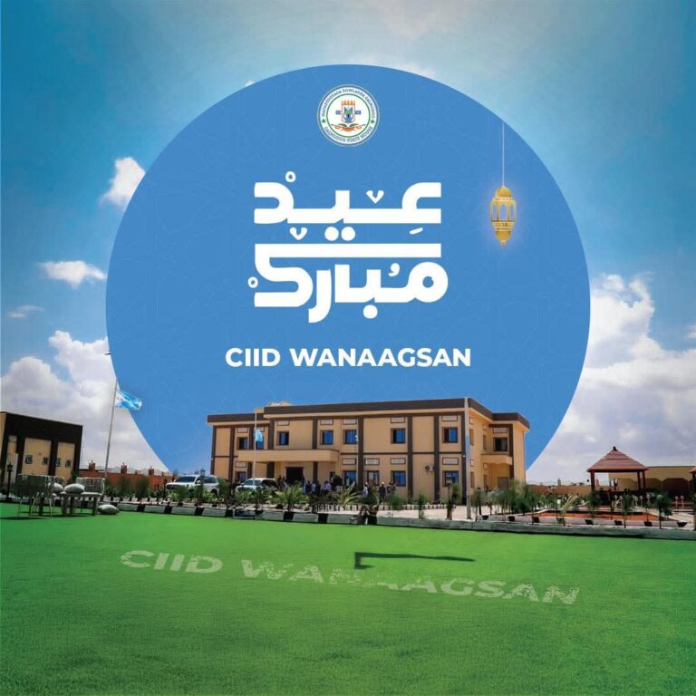 Madaxda Maamulka Galmudug oo umadda ugu hambalyeeyay Munaasabadda ciidul Adxa.