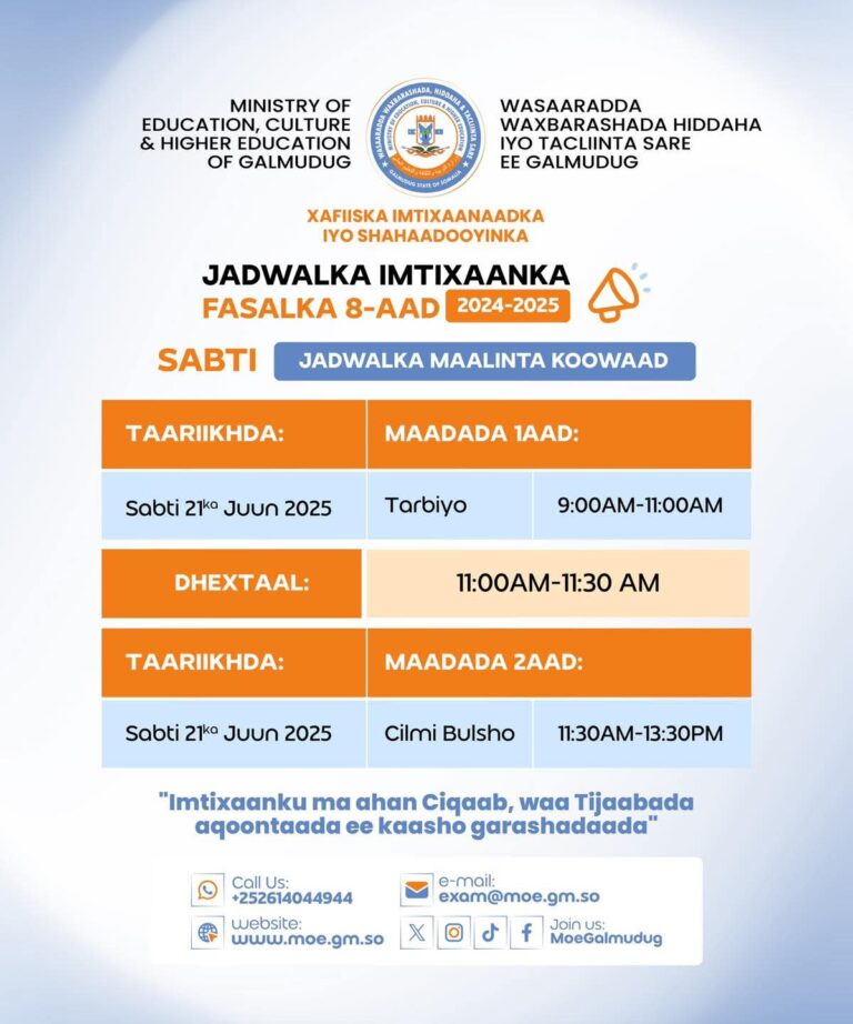 Imtixaanka shahaadiga ah ee Fasalka 8aad oo maanta ka billaabanaya deegaannada Galmudug.