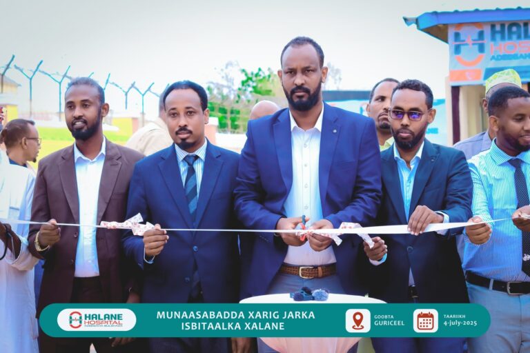 Masuuliyiin ka tirsan Galmudug oo ka qayb galay xarig jarka isbitaal laga hirgeliyay degmada Guriceel