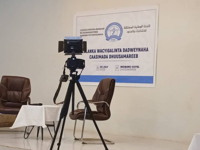 Guddiga Doorashooyinka Qaranka oo Dhuusamareeb ka qabtay kulan ku saabsan wacyigelinta doorashooyinka.