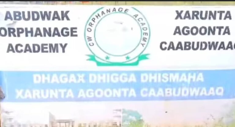 Culumadda  degmada Caabudwaaq oo  ku baaqay in laga qayb qaato dhismaha xarunta agoonta degmadaas