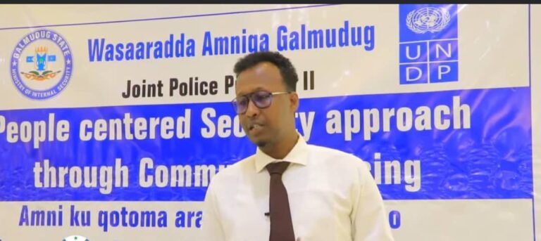 Wasaaradda Amniga Galmudug oo Gaalkacyo ku qabatay tababar kusaabsan ka qaybgalka siyaasadaha Amniga.
