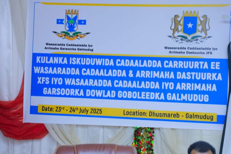 Wasaradda Cadaalada Galmudug oo Dhuusamarreeb kusoo xiray Tababar kusaabSan ilaalinta Xaquuqda Caruurta.