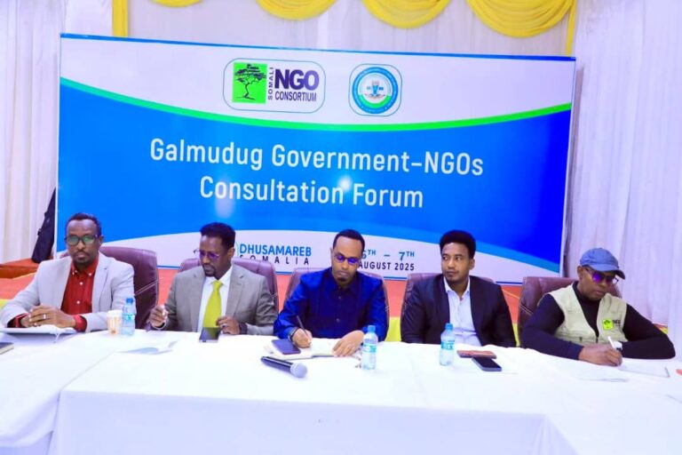 Dhuusamareeb oo lagu sooxiray shir udhaxeeyay hay.ahada aan dowliga ahayn iyo wasaaradaha Galmudug.