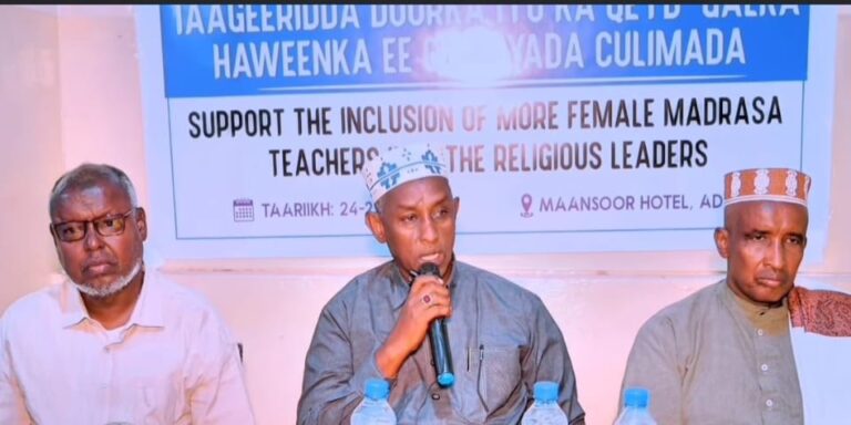 Tababar Lagu Xoojinayo Ka-qaybgalka Haweenka ee Guddiyada Culimada oo lagu qabtay Cadaado.