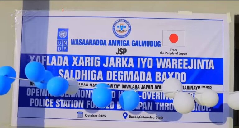 Saldhigga Booliska Degmada Baxdo oo xarig laga jaray.