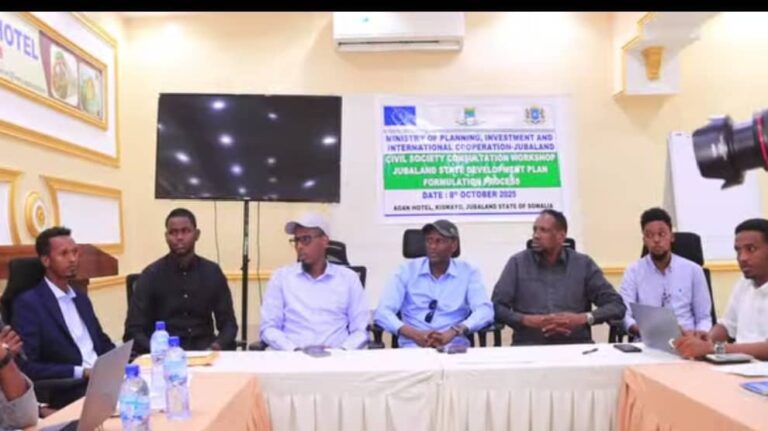 kulan looga hadlayeey Horumarinta Qorshaha  Jubbaland oo kismaanyo lagu qabtay