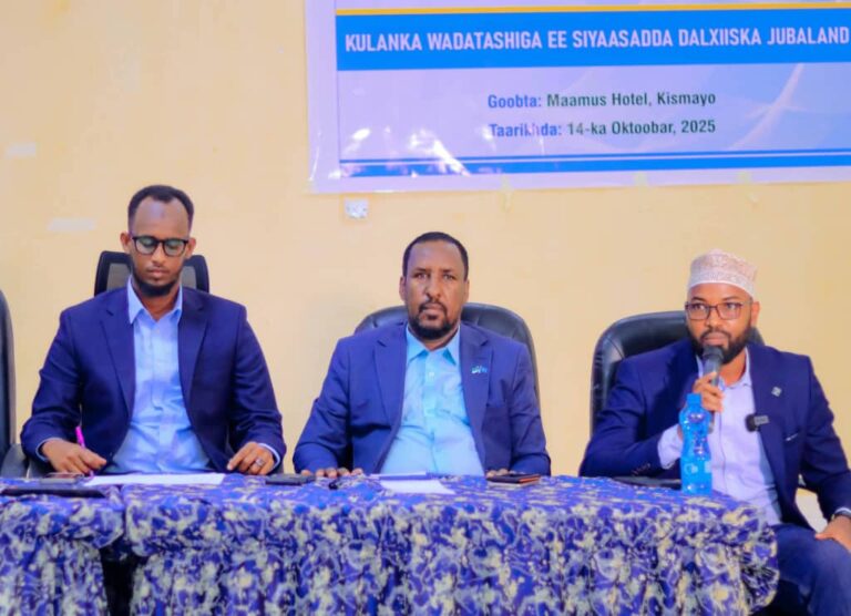 Kulan looga hadlayay xeerka Dalxiiska Jubbaland oo lagu qabtay Kismaayo.