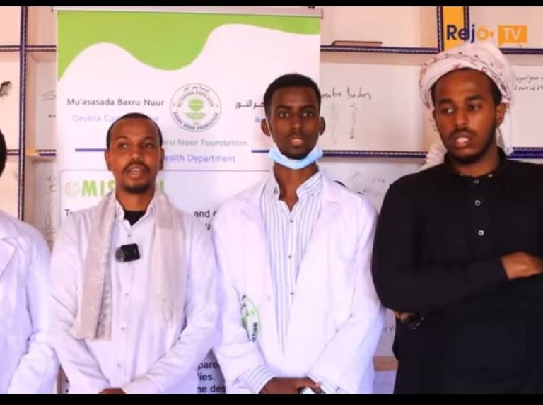 Adeegyo caafimaadka oo la gaarsiiyey Macadul Miftaax ee degmada guriceel.